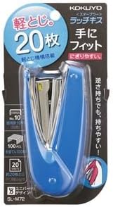 KOKUYO Stapler Ratch Kiss 20 Sheet Capacity Blue SL-M72B Set of 20