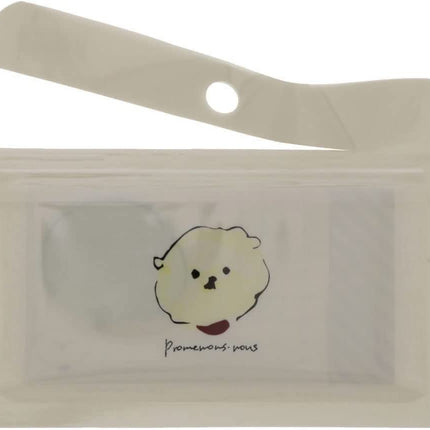Sun-Star Stationery Lumillia Sticky Notes withZipper Bag Dog S2317966
