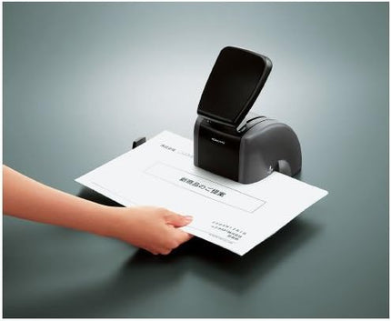 KOKUYO Stapleless Stapler Harinacs Two-hole Punch Type Desktop Black SLN-MSP110D