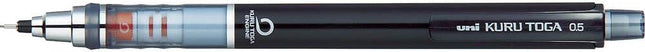 uni Mitsubishi Pencil Mechanical Pencil, Kuru Toga Standard Model, 0.5mm, Black, M5-450 1P, M54501P.24