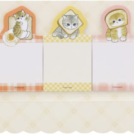 Sun-Star Stationery mofusand Sticky Notes Die Cut Bread S2836866