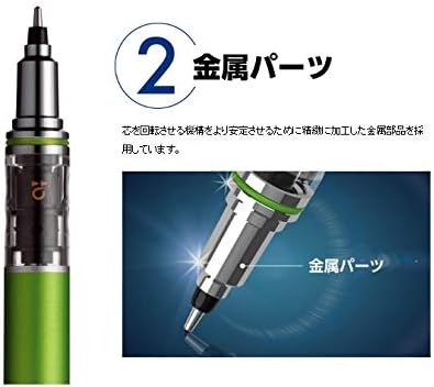 uni Mitsubishi Pencil Mechanical Pencil, Kuru Toga Advance, 0.7mm, White, M7-559 1P, M75591P.1, Set of 2