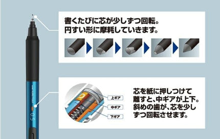 uni Mitsubishi Pencil Mechanical Pencil, Kuru Toga KS Model, 0.3mm, Blue, M3-KS 1P, M3KS1P.33