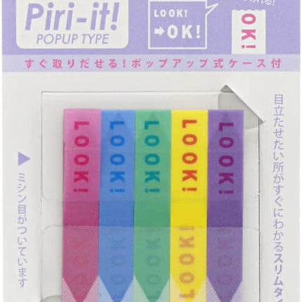 Sun-Star Stationery Slim Sticky Notes Piri-it! LOOK! -> OK! Perforated Film