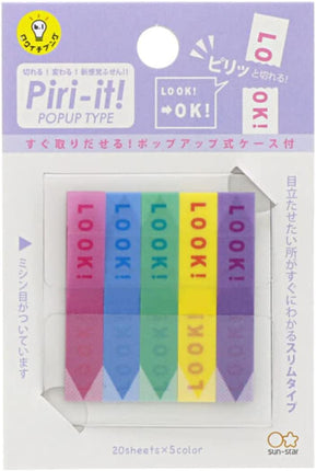 Sun-Star Stationery Slim Sticky Notes Piri-it! LOOK! -> OK! Perforated Film