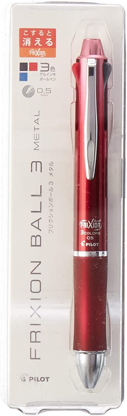 PILOT FriXion Ball 3 Metal 0.5mm Gradient Red LKFB150EF-GRR