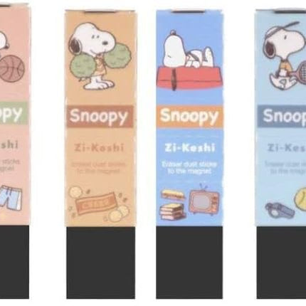 KUTSUWA Eraser Zi-Keshi Snoopy 10 Pieces 631SQ-10P