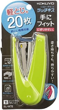 KOKUYO Stapler Ratch Kiss Yellow Green 20 Sheet Capacity SL-M72YG Set of 5