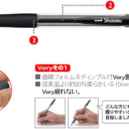 uni Mitsubishi Pencil Mechanical Pencil, VERY Sharaku, 0.5mm, Transparent Light Blue, M5-100, M5100T.8, Set of 10