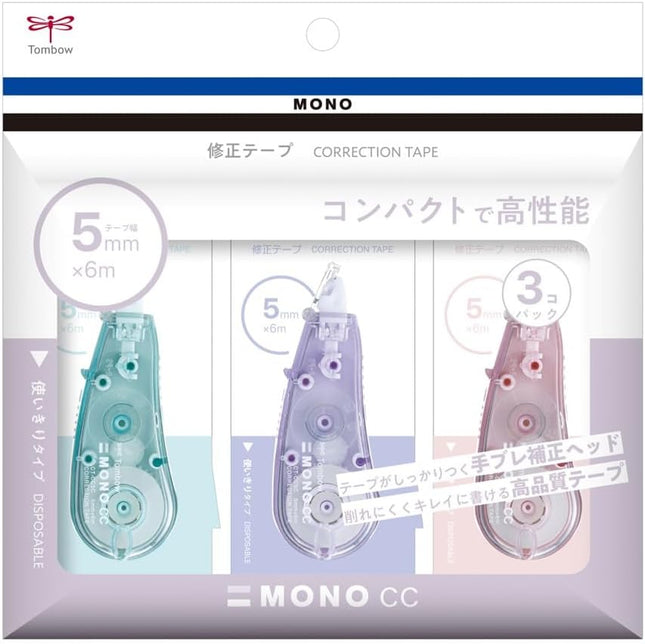 Tombow, Correction Tape, MONO CC, CC5, 5mm, Soft Color Assorted 3 Pieces Pack (Blue Green, Soft Pink, Soft Purple), KCB-328X