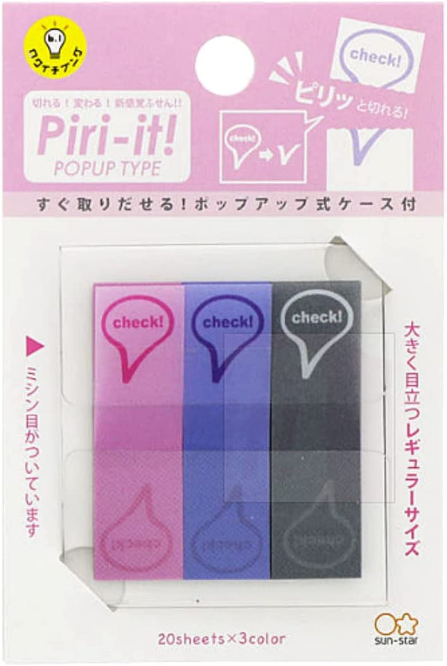 Sun-Star Stationery Sticky Notes Piri-it! Popup Type check