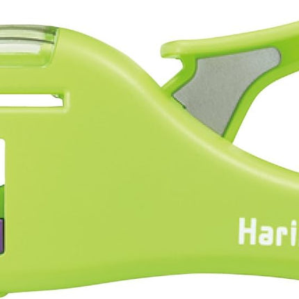 KOKUYO Stapleless Stapler Harinacs Compact 5 Sheet Capacity Green SLN-MSH205LG