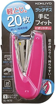 KOKUYO Stapler Ratch Kiss Pink 20 Sheet Capacity SL-M72P Set of 5
