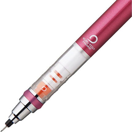 uni Mitsubishi Pencil Mechanical Pencil, Kuru Toga Standard Model, 0.5mm, Pink, M5-450 1P, M54501P.13