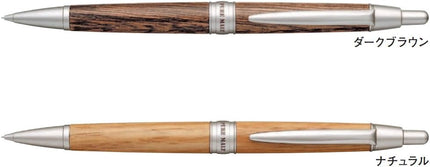 uni Mitsubishi Pencil Mechanical Pencil, PURE MALT, 0.5mm, Natural, M5-1025, M51025.70