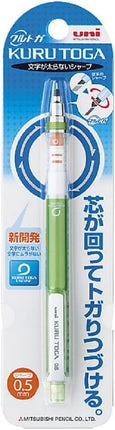 uni Mitsubishi Pencil Mechanical Pencil, Kuru Toga Standard Model, 0.5mm, Green, M5-450 1P, M54501P.6