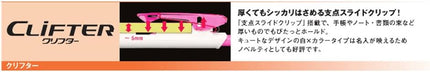 uni Mitsubishi Pencil Mechanical Pencil, CLiFTER, 0.5mm, White Pink, M5-118, M5118W.13, Set of 10