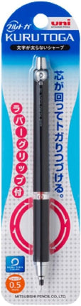 uni Mitsubishi Pencil Mechanical Pencil, Kuru Toga Rubber Grip, 0.5mm, Black, M5-656 1P, M56561P.24