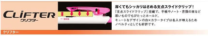 uni Mitsubishi Pencil Mechanical Pencil, CLiFTER, 0.5mm, White Orange, M5-118, M5118W.4, Set of 10