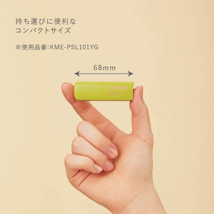 KOKUYO ME Portable Stapler Golden Green KME-PSL101YG