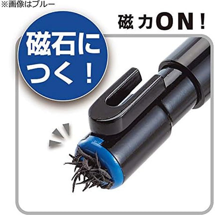 KUTSUWA HiLiNE Eraser Pen Zi-Keshi, White, Black Lead, RE034WH