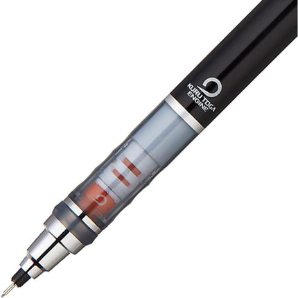 uni Mitsubishi Pencil Mechanical Pencil, Kuru Toga Standard Model, 0.5mm, Black, M5-450 1P, M54501P.24
