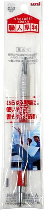 uni Mitsubishi Pencil Mechanical Pencil for Architects, uniFiELD Shokunin Senka, 2.0mm, Red