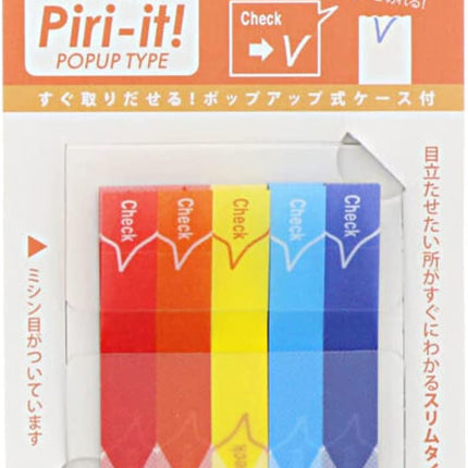 Sun-Star Stationery Slim Sticky Notes Piri-it! check Perforated Film