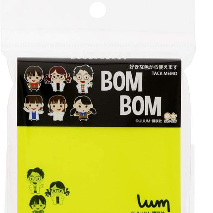 Sun-Star Stationery Sticky Notes Block 5 colors Bonbon TV S2824264