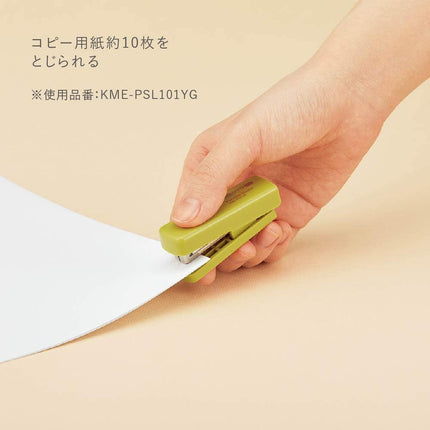 KOKUYO ME Portable Stapler Golden Green KME-PSL101YG