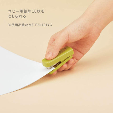 KOKUYO ME Portable Stapler White KME-PSL101W