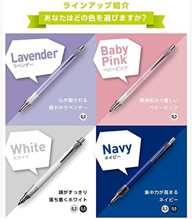 uni Mitsubishi Pencil Mechanical Pencil, Kuru Toga Advance, 0.3mm, Baby Pink, M3-559 1P, M35591P.68, Set of 2