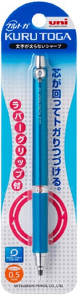 uni Mitsubishi Pencil Mechanical Pencil, Kuru Toga Rubber Grip, 0.5mm, Blue, M5-656 1P, M56561P.33