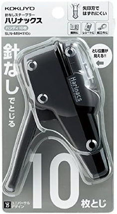 KOKUYO Stapleless Stapler Harinacs Handy 10 Sheet Capacity Black SLN-MSH110D Set of 3