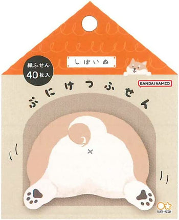 Sun-Star Stationery Sticky Notes Punitsuke Shiba Inu S2837900