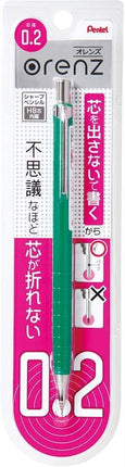 Pentel Mechanical Pencil Orenz XPP502-D 0.2mm Green