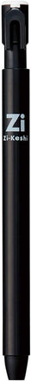 KUTSUWA HiLiNE Eraser Pen Zi-Keshi, White, Black Lead, RE034WH