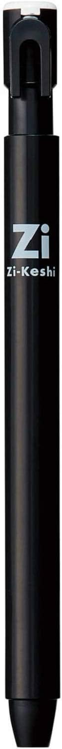 KUTSUWA HiLiNE Eraser Pen Zi-Keshi, White, Black Lead, RE034WH