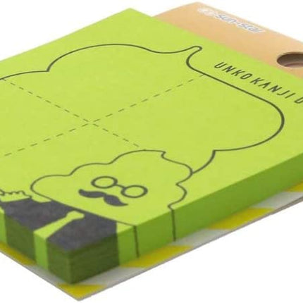 Sun-Star Stationery Unko Kanji Drill Square Sticky Notes Orange 5630250B