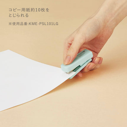 KOKUYO ME Portable Stapler Moon Lime KME-PSL101Y