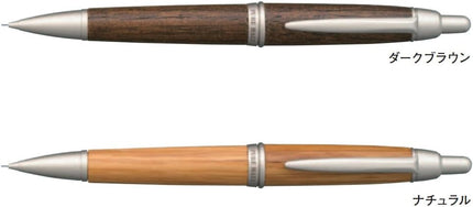uni Mitsubishi Pencil Mechanical Pencil, PURE MALT, 0.5mm, Natural, M5-1015, M51015.70