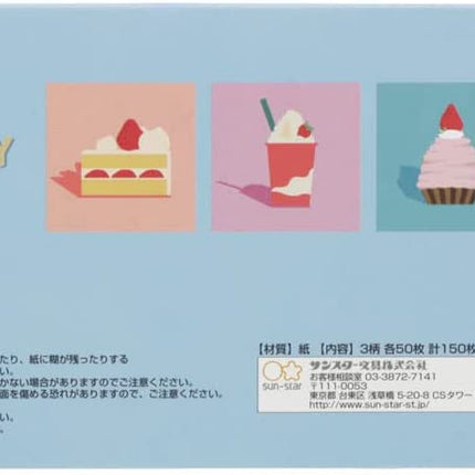 Sun-Star Stationery ICHIGO2 Sticky Notes Memo Pad Retro Retro S2833824