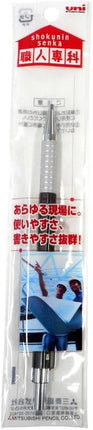 uni Mitsubishi Pencil Mechanical Pencil for Architects, uniFiELD Shokunin Senka, 2.0mm, HB