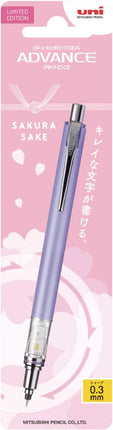 uni Mitsubishi Pencil Mechanical Pencil, Kuru Toga Advance, 0.3mm, Limited Edition, Sakura Sake Package Lavender, M35591PLS.34