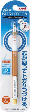 uni Mitsubishi Pencil Mechanical Pencil, Kuru Toga Standard Model, 0.5mm, Orange, M5-450 1P, M54501P.4