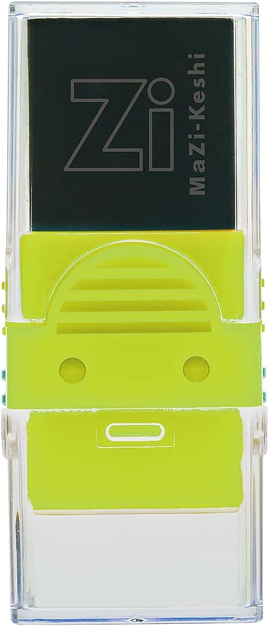 KUTSUWA Eraser MaZi-Keshi Fluorescent Yellow RE044YE