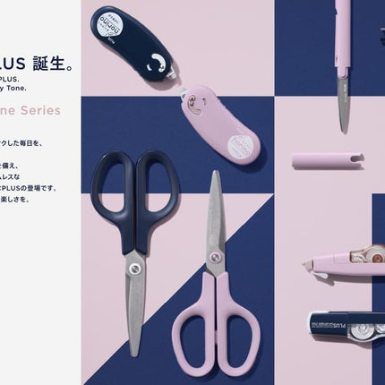 PLUS, Correction Tape, Whiper MR, 5mm, Limited, Classy Tone Series, Classy Pink, WH-635-LE, 52-277