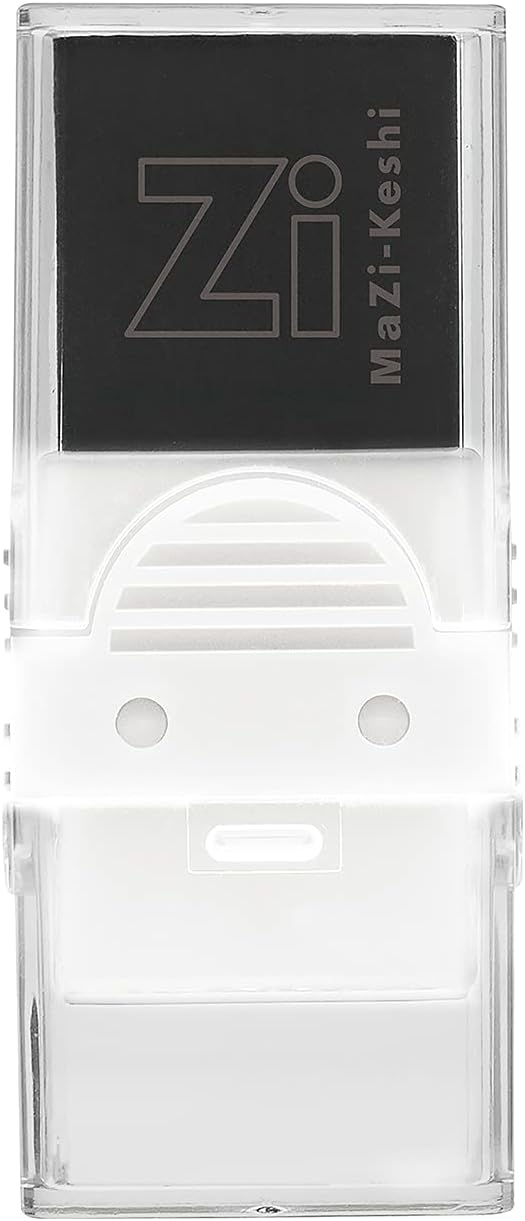 KUTSUWA Eraser MaZi-Keshi White RE044WH