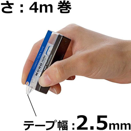 Tombow, Correction Tape, MONO note, 2.5mm, CT-YCN2.5