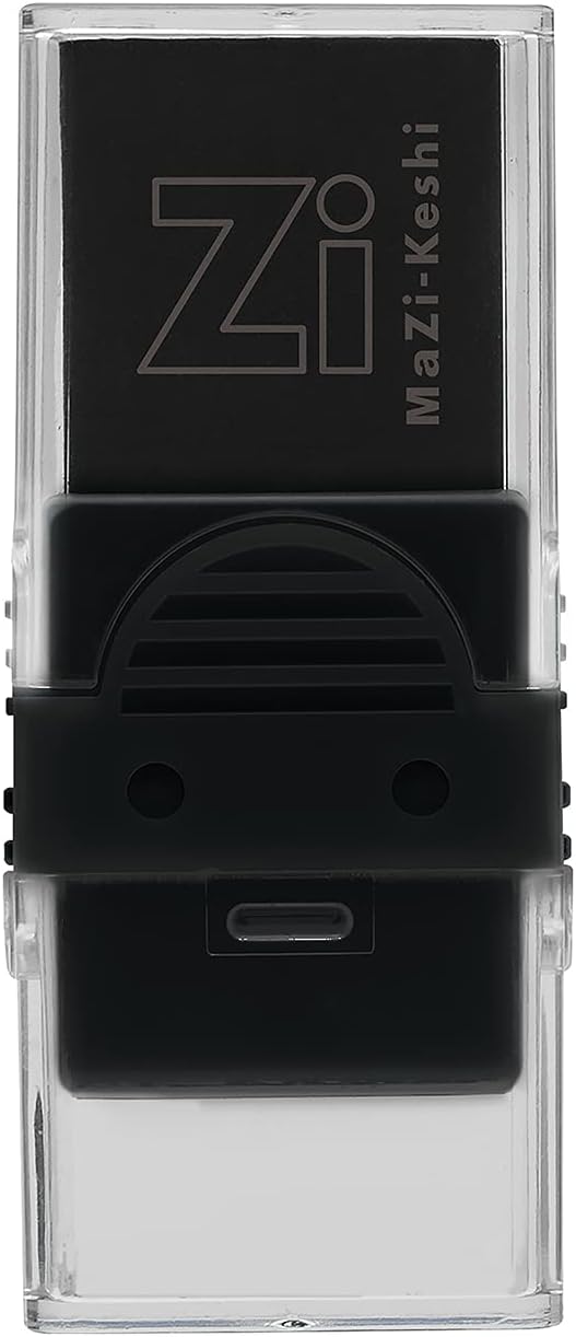 KUTSUWA Eraser MaZi-Keshi Black RE044BK
